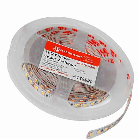 LED стрічка  13,5Вт 12В SMD2835 120 діодів 2025 Лм теплий білий 3000K, серія Architect, гарантія 3 роки Дніпро