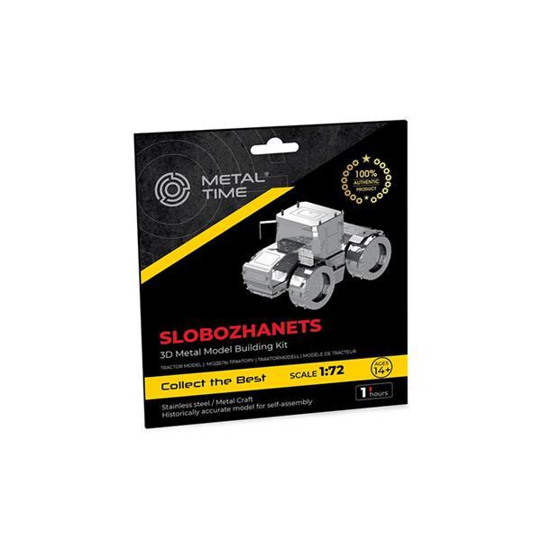 Колекційна модель-конструктор Metal Time Tractor Slobozhanets Трактор ХТЗ (MT074) Харків - фото 14