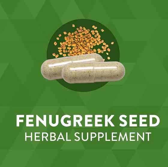 Пажитник у капсулах (Fenugreek Seed) 1220 мг 320 капсул Київ