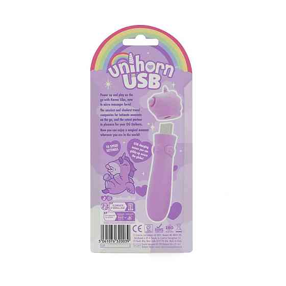 Вібратор-єдиноріжка Unihorn USB Bullet – Karma Lilac, віброкуля, USB-зарядка, 10 режимів Sex Aura Київ