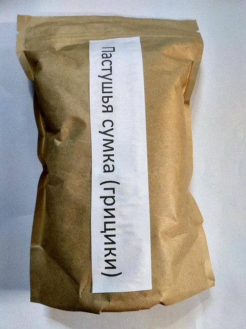 Грицики (Пастушья сумка) 100г master sem Киев - изображение 4