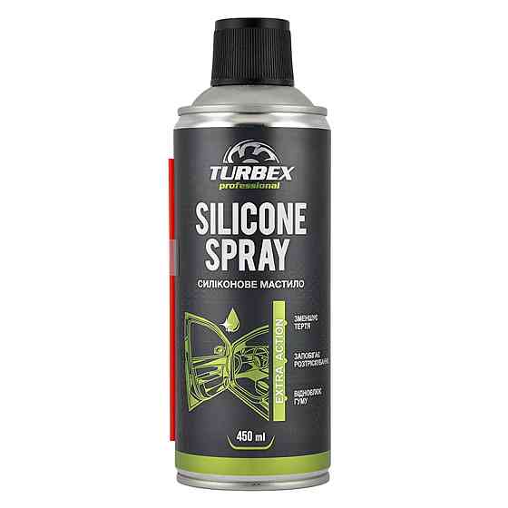 Смазка силиконовая Turbex Silicone Spray, 450мл Киев