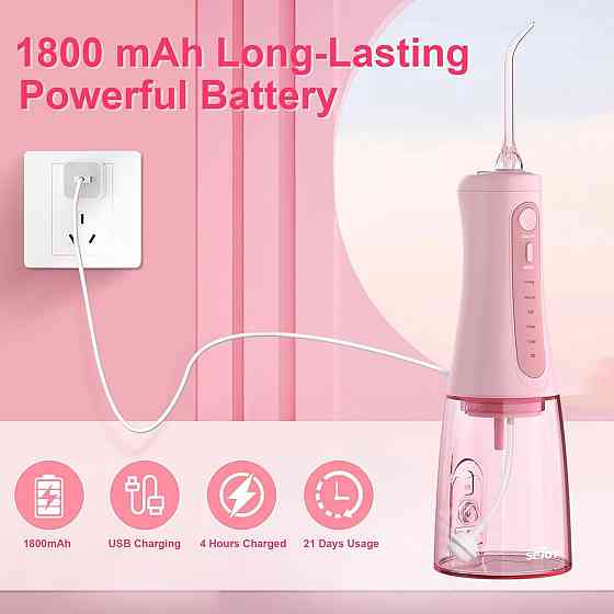 Іригатор Sejoy CYQ-AOW11 Water Flosser Німеччина Дніпро