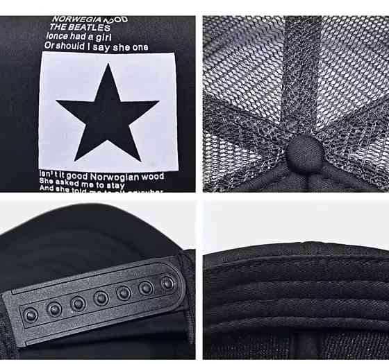 Летняя бейсболка в сеточку с принтом звезда для мужчин и женщин 54-60 черный с белым Киев