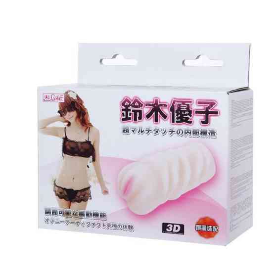 Мастурбатор вагина - Men's Masturbator, Tighten, Shrink, 13,2x6,1cm Sex Aura Киев