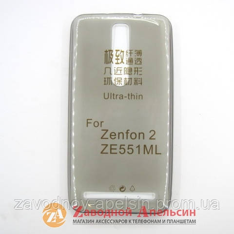Asus Zenfone 2 ZE551ML ультратонкий чохол Одеса - фото 1