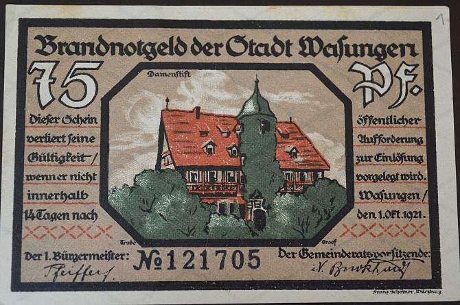 Германия. Нотгельд. 75 Pf 1921 года ( 3 ) Полтава - изображение 1