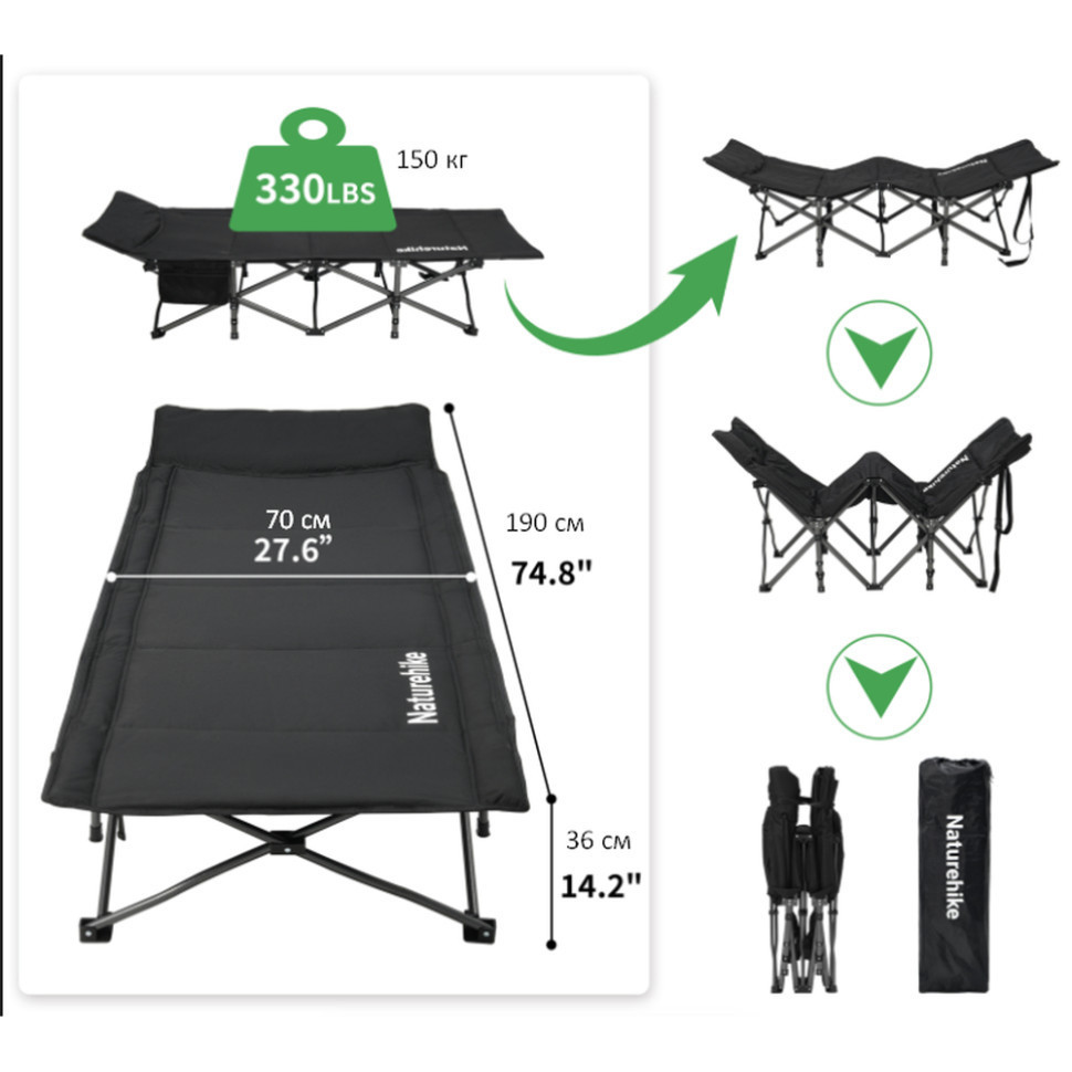 Кровать складная Naturehike CNK2300WS010 Черный Винница - изображение 3
