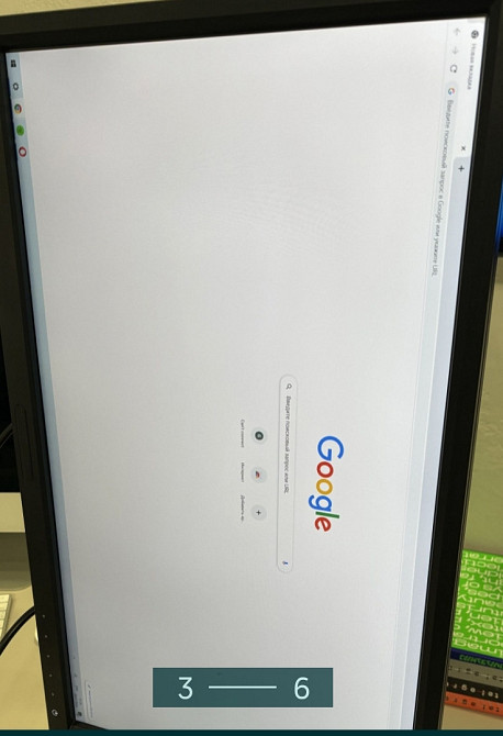 Монітор: Beng BI 2420-T. Київ - фото 4