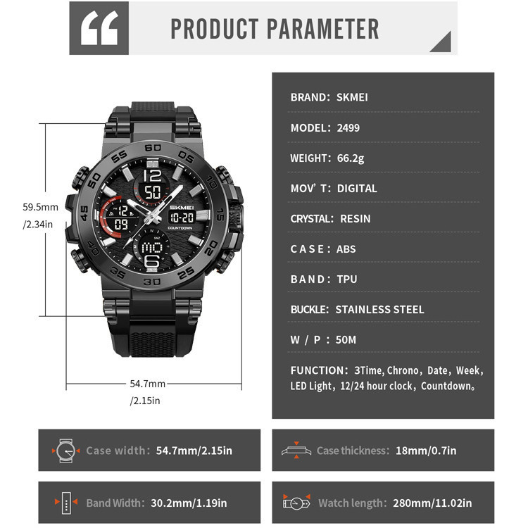 Часы наручные мужские SKMEI 2499BK NB-56 Киев - изображение 3