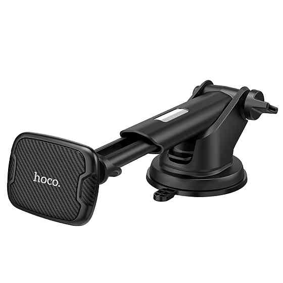 Тримач для мобільного HOCO CA67 Sagittarius series stretch magnetic car holder Black Київ