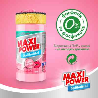 Средство для ручного мытья посуды Maxi Power Бабл Гам 1000 мл (4823098408505) Винница