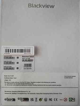 Планшет Blackview tab 70 WiFi 4/64 Grey. Київ
