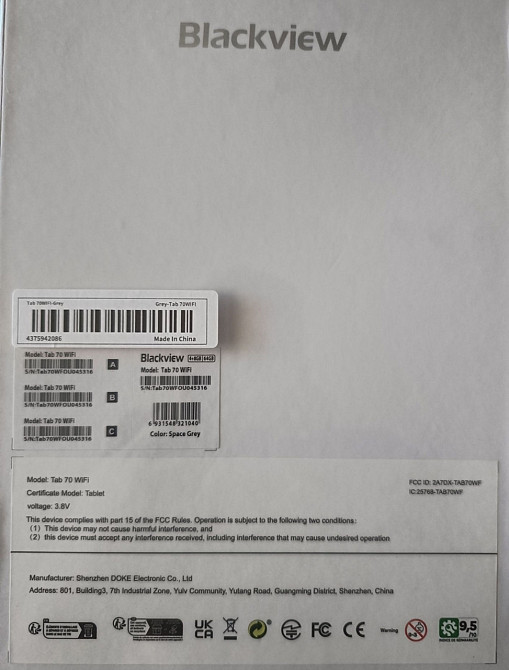 Планшет Blackview tab 70 WiFi 4/64 Grey. Киев - изображение 3