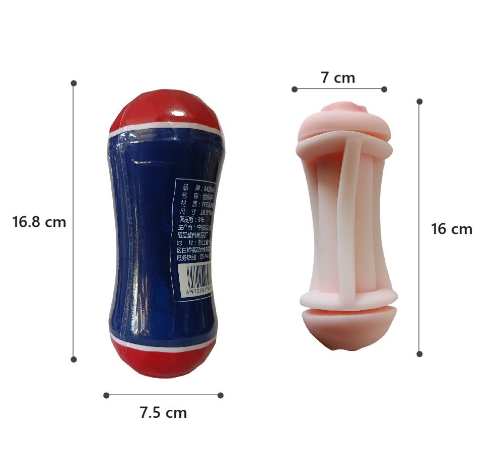 Двосторонній мастурбатор OYO - Double Head Cup #3, DHS-003 Sex Aura Київ - фото 5