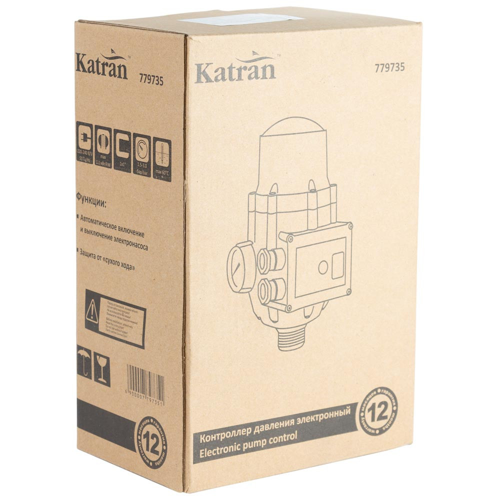 Wetron Контроллер давления электронный 1.1кВт Ø1" рег давл вкл 1.5-3.0 bar WETRON DSK-2.1 (7797 Київ - фото 7