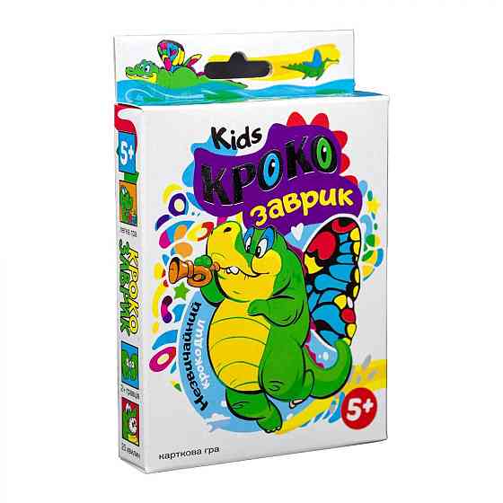 Карткова гра 30969 (укр) "Крокозаврик", в кор-ці 14-9,3-2,2 см, шт Київ