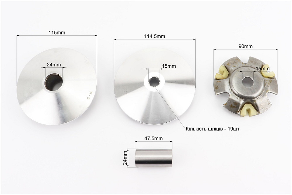 Варіатор передній к-кт Honda WH125 / 150 + втулка, крильчатка Київ - фото 3