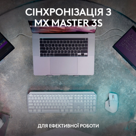 Клавіатура Logitech MX Keys S Wireless Ukr Graphite (L920-011593) (6921792) Київ