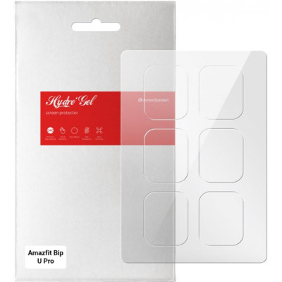 Пленка защитная Armorstandart Amazfit Bip U 8 шт. (ARM62313) Винница - изображение 1