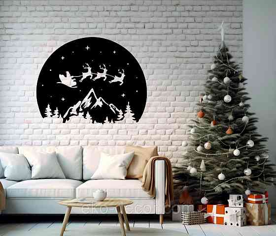 Декоративное настенное Панно «Новый год», Декор на стену Киев