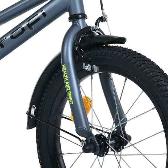 Велосипед дитячий MB 16014-1 колеса 16 дюймів, чорний Вінниця