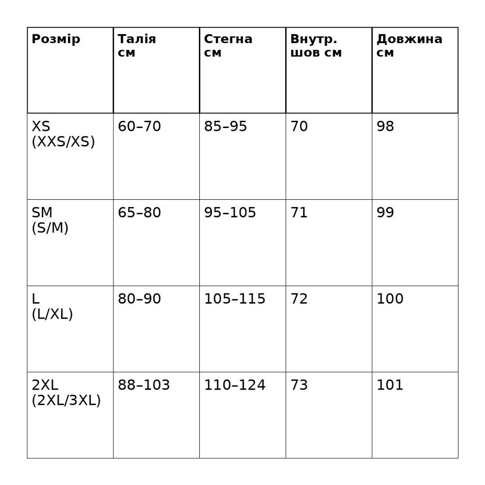 Лосины женские Kenalin W-29-1 утепленые на флисе с утяжкой и push up черные, черный, XS Киев - изображение 10