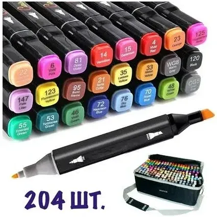 Набор двухсторонних маркеров, Sketch Marker для творчестка, 204 цвета, в сумке Одесса - изображение 1