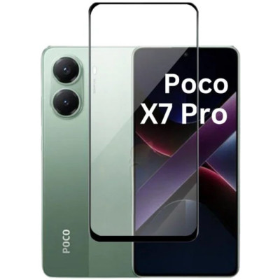 Стекло защитное BeCover Poco X7 Pro Black (713415) Винница - изображение 2