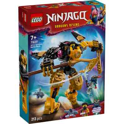 Конструктор LEGO NINJAGO Боевой робот Арин Спин-джитсу (71839) Винница