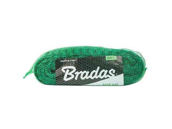 Сітка захисна L=5м BIRD NET, 10г/м², 4м AS-BN10191940005 ТМ BRADAS Київ