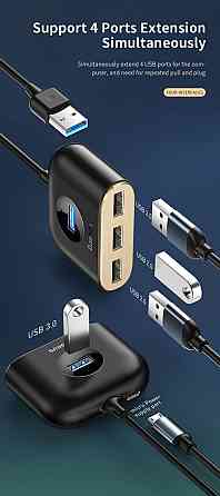 HUB адаптер Baseus Square Round 4in1 USB 3.0 to 1USB 3.0+3 USB 2.0+1micro USB CAHUB-AY01 (Черный) Николаев