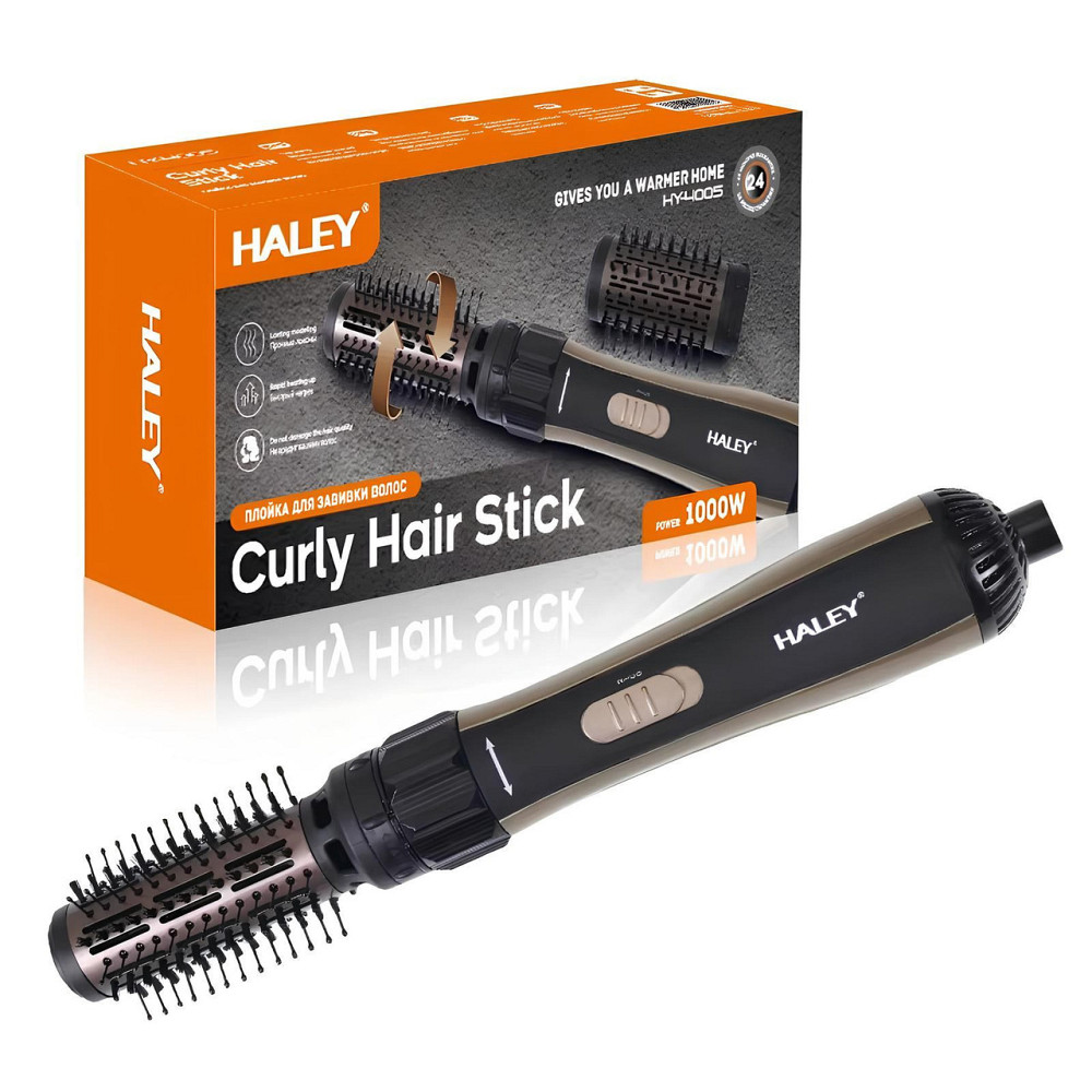 Фен-щітка для волосся Haley HY-4005 1000Вт, стайлер для укладки та прикореневого об'єму, фен-брашинг-гребінець Одеса - фото 1