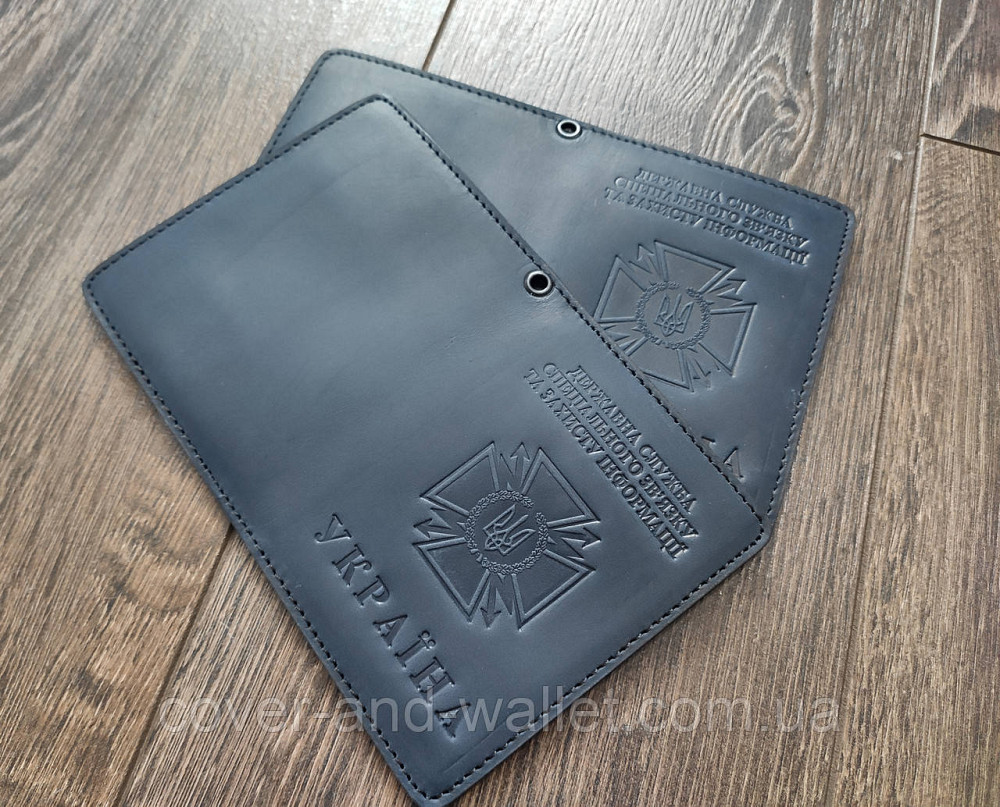 Обложка на новое удостоверение дссз (державна служба спеціального зв'язку та захисту інформації) Київ - фото 2