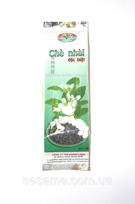 В'єтнамський Зелений чай з Жасмином Che Nhai Dac biet 100г Харків - фото 1