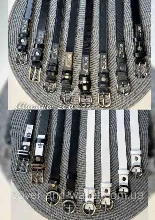 Женский узкий ремень из натуральной кожи белого цвета PS Leather 20мм Киев