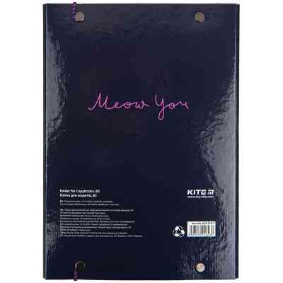Папка для тетрадей Kite В5 на резинке So Sweet, картон (K23-210-1) Винница