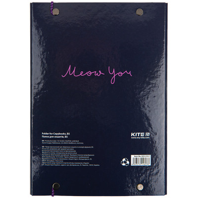 Папка для тетрадей Kite В5 на резинке So Sweet, картон (K23-210-1) Винница - изображение 3
