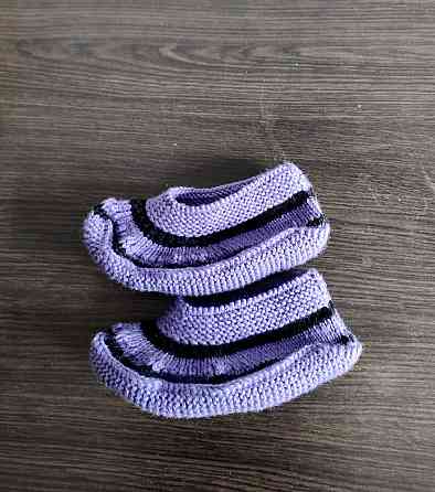 Тапочки следки теплые комнатные топ Киев