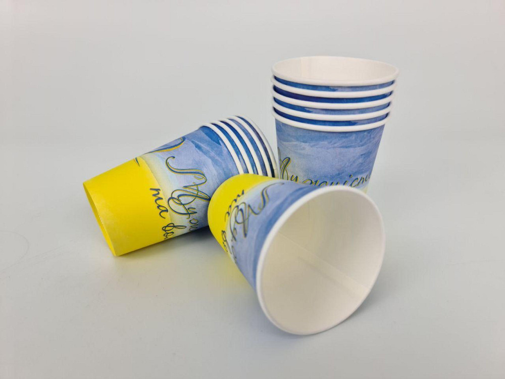 Бумажные стаканы цветные 175мл 