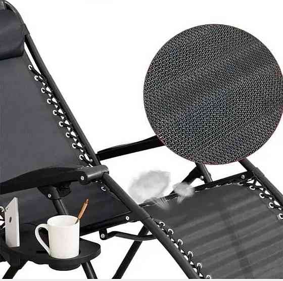 Складной шезлонг Zero Gravity XXL ‼️с подстаканником крепло лежак для дачи пляжа Харьков