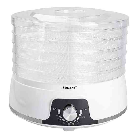 Електрична сушилка для фруктів і овочів Sokany SK-10072 Київ