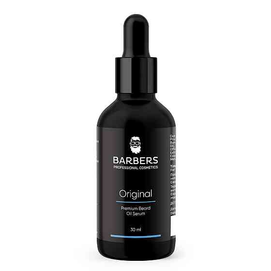 Масло-сыворотка для бороды Barbers Original 30 мл Киев