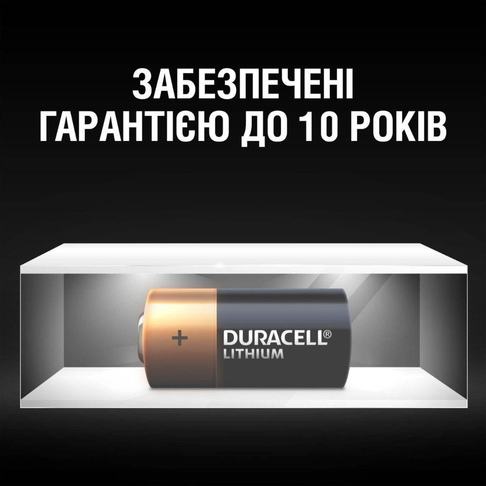 Батарейка Duracell CR123 (2шт) Київ - фото 2