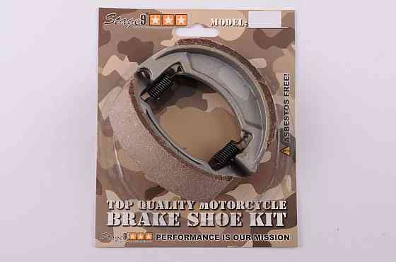 Колодки гальмівні (барабан) Delta, Yamaha YB100 STAGE-9 Мукачево