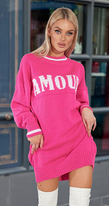 Светр плаття з написом (42-46) Київ - фото 1