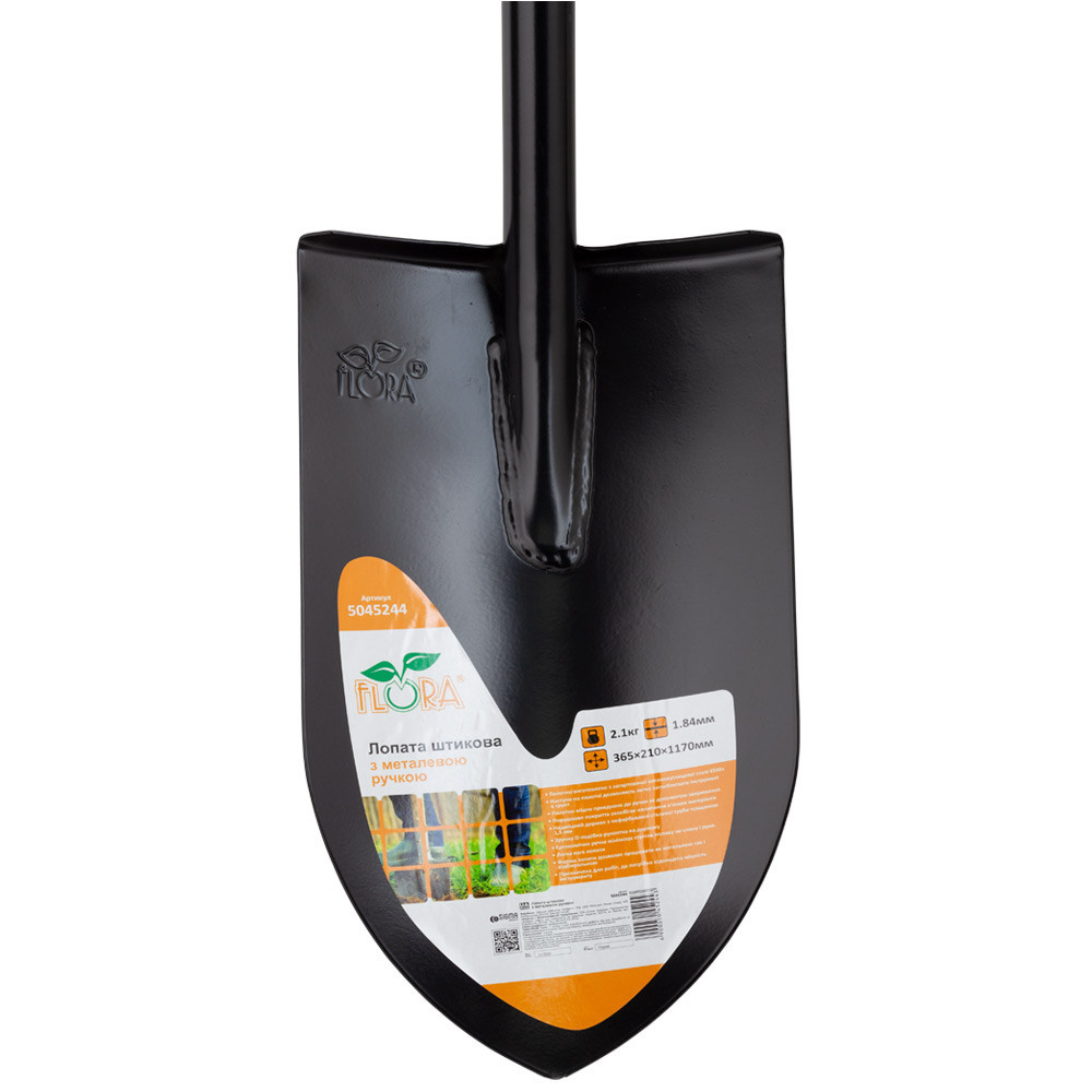 Лопата штыковая с металлической ручкой 365×210×1170мм 2.1кг (американка) FLORA (5045244) Ровно - изображение 4