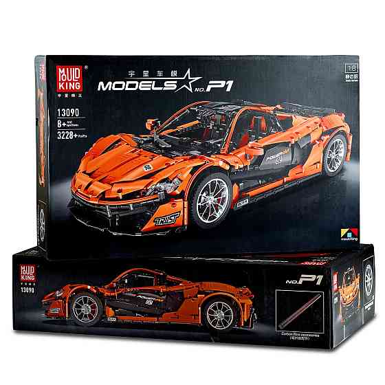 Конструктор Лего автомобіля McLaren 1:8 на 3228 деталей Mould King Кам'янець-Подільський