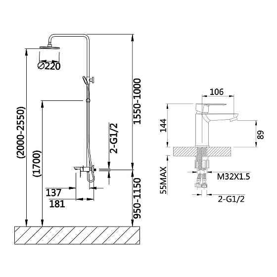 Набір змішувачів Latwa 001 + Latwa 1030 Chrome Київ