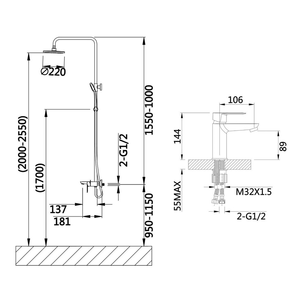 Набір змішувачів Latwa 001 + Latwa 1030 Chrome Київ - фото 2